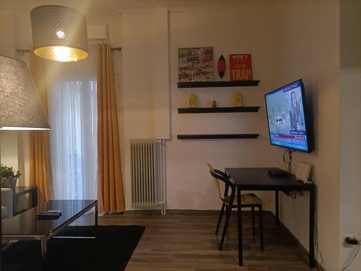 Kallimarmaro Cozy Apartment เอเธนส์ ภายนอก รูปภาพ