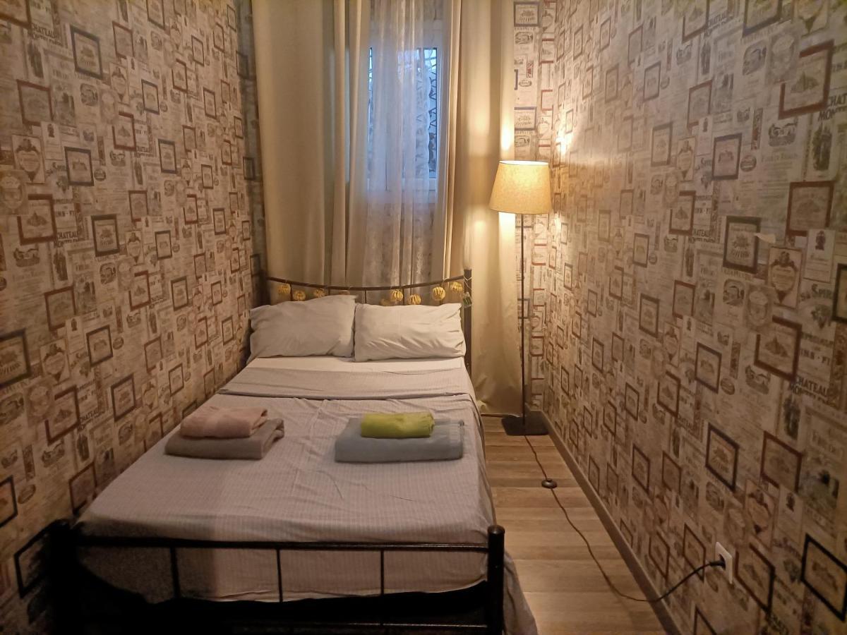 Kallimarmaro Cozy Apartment เอเธนส์ ภายนอก รูปภาพ